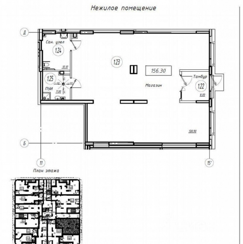 Помещение свободного назначения Старорусский пр-кт