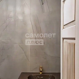 Продажа 2-комн квартиры на вторичном рынке Чистопрудный б-р,  д. 12,  к. 3