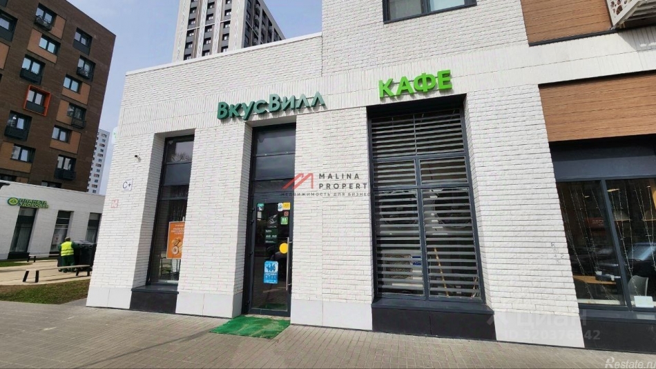 Продажа торгового помещения улица Коминтерна,  д. 15