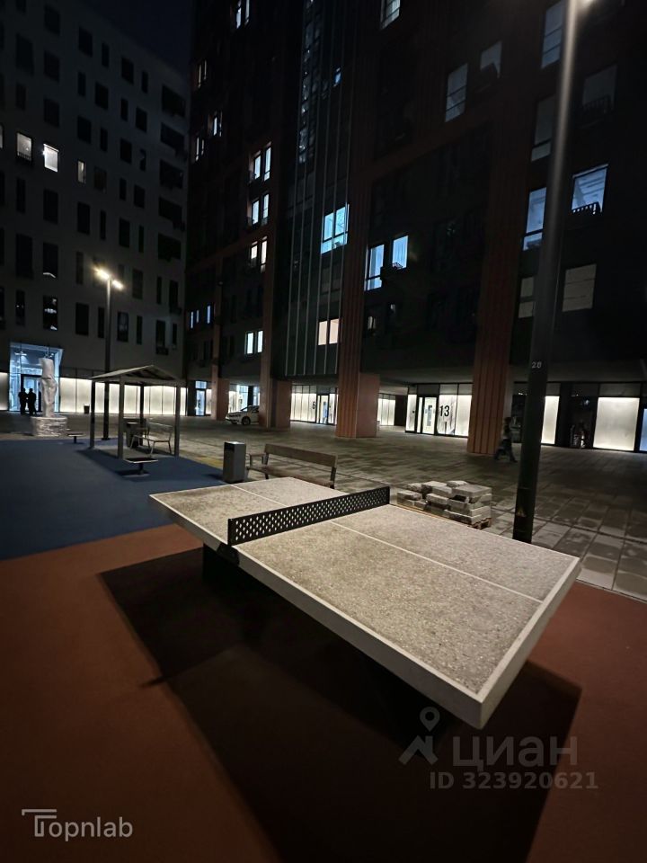 Продажа 1-комн квартиры на вторичном рынке Новоостаповская улица, 20