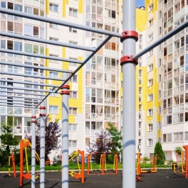 Продажа ПСН Жилино, Пятницкое шоссе,  д. 2