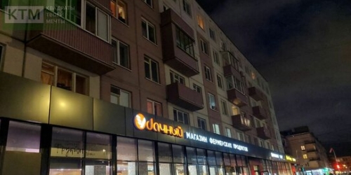 1-комн квартира Ланское ш,  д. 15