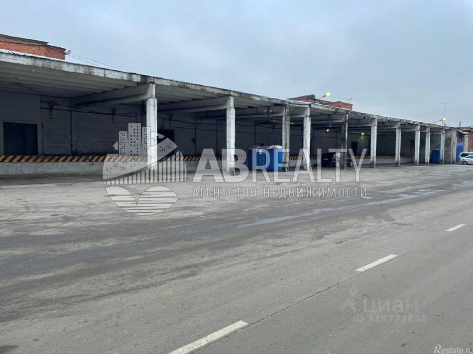 Аренда склада Павельцево, Коммунальная улица