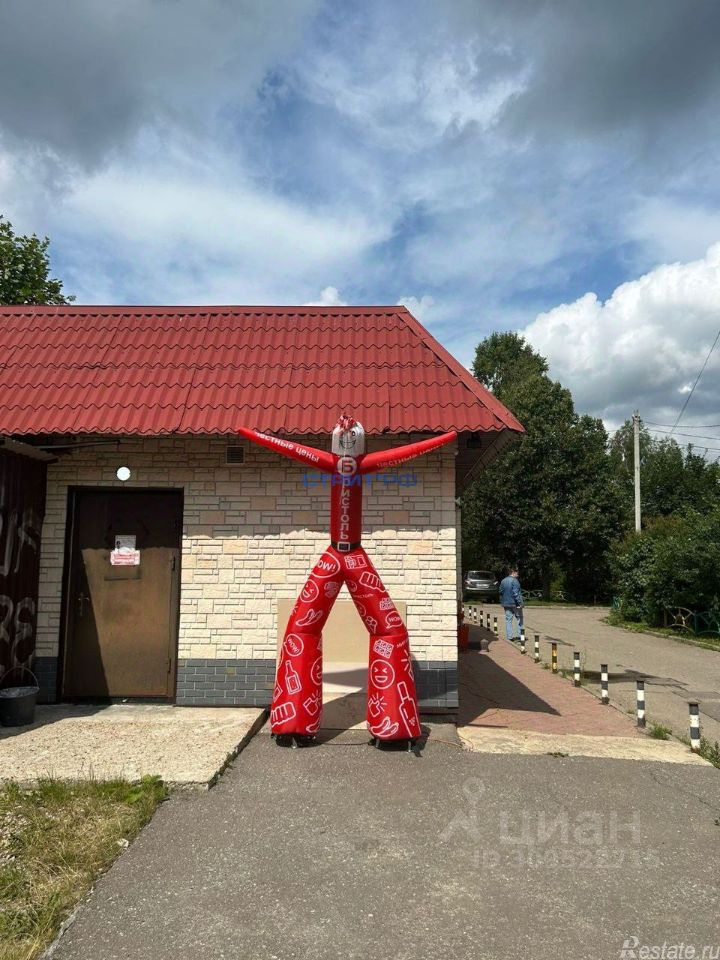 Продажа отдельного здания Голицыно, Виндавский пр-кт,  д. 41