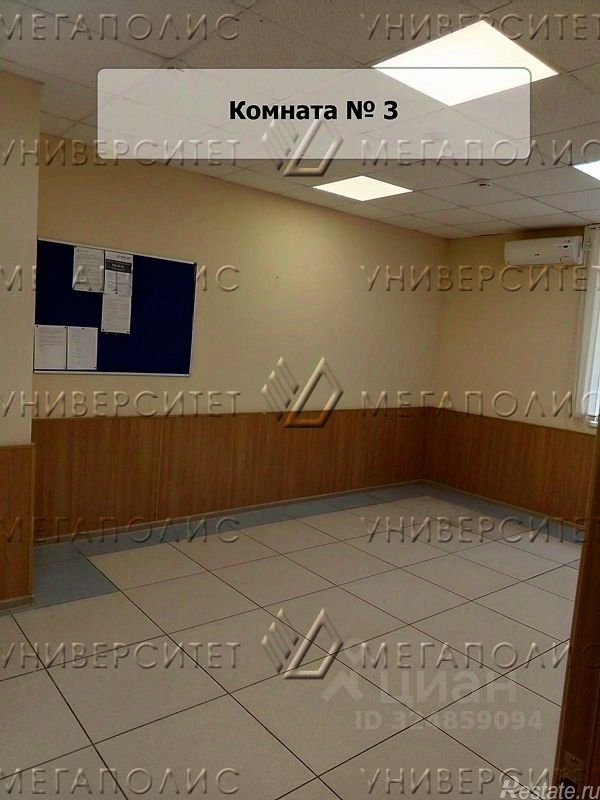 Аренда торгового помещения Фортунатовская улица,  д. 33/44