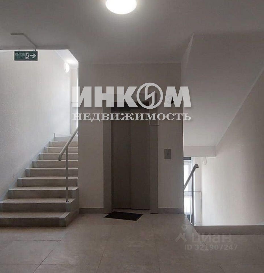 Продажа студии Подмосковный кв-л, Малаховка пгт, 66к4