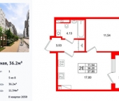 Продать Квартиры вторичка Северный пр-кт  22 