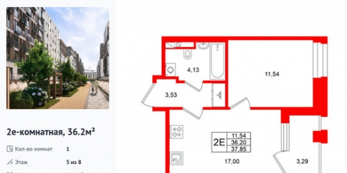 1-комн квартира Северный пр-кт,  д. 22