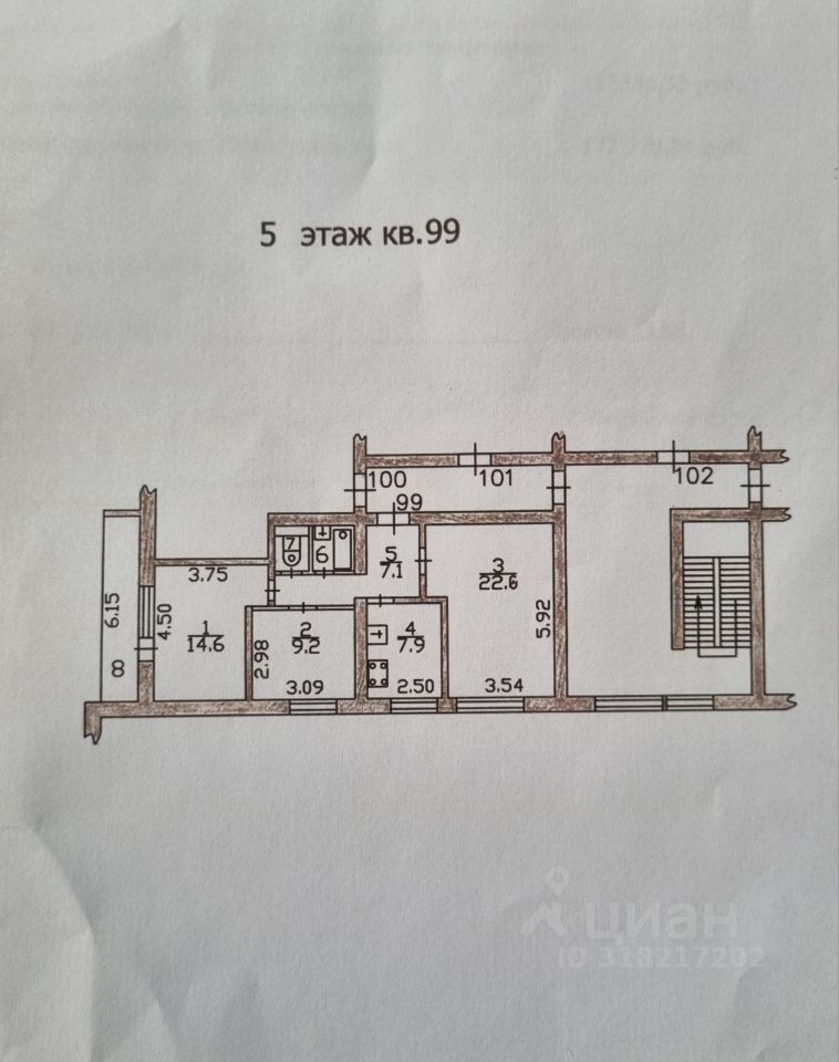 Продажа 3-комн квартиры на вторичном рынке с. Новопетровское, улица Северная, 20