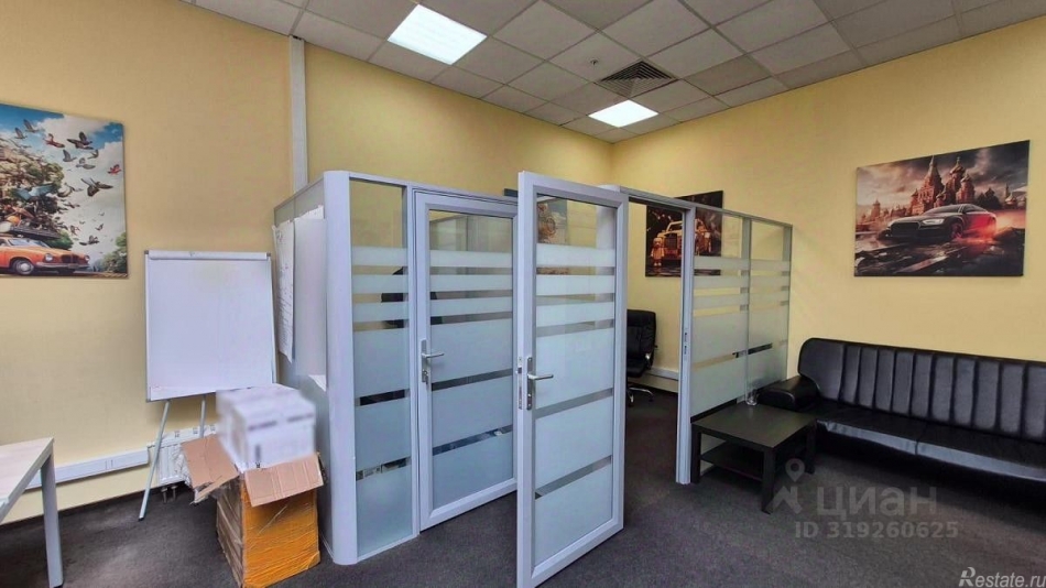 Аренда офиса Ленинская Слобода ул,  д. 26
