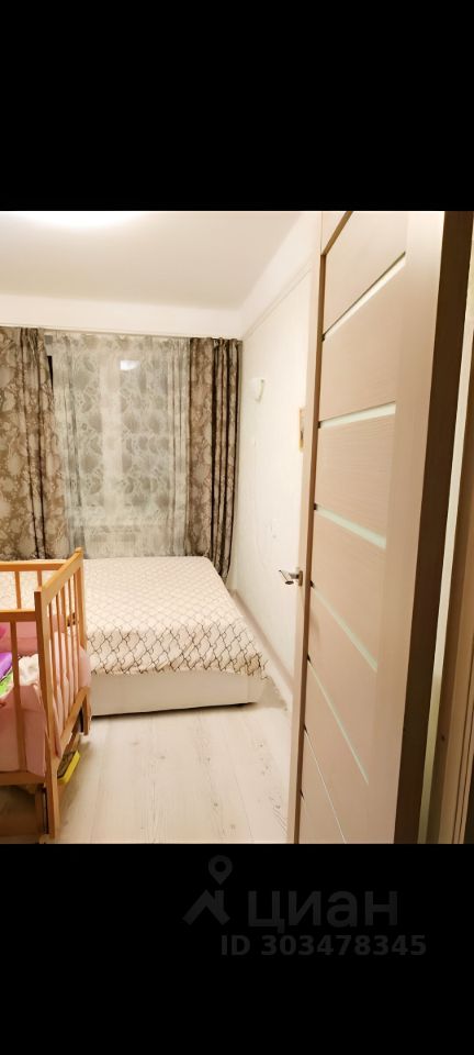 Продажа 3-комн квартиры на вторичном рынке Авангардная улица, 5