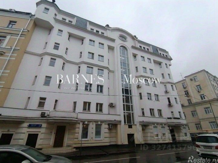 Аренда офиса Чистый переулок,  д. 3