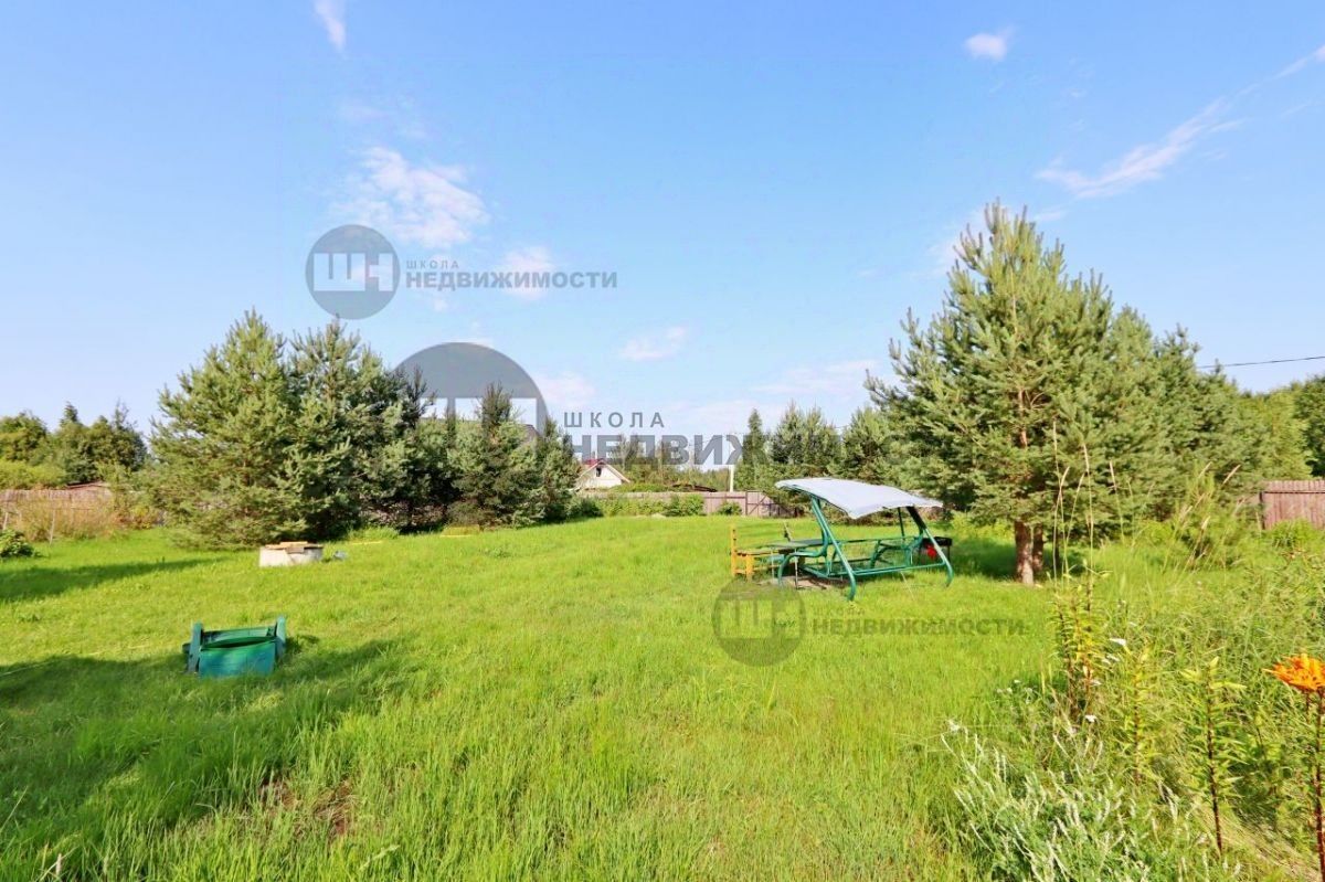 Продажа земли Услада кп,  д. 96