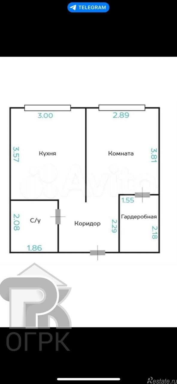 Продажа 1-комн квартиры на вторичном рынке деревня Сапроново, улица Западный Квартал, 6к1