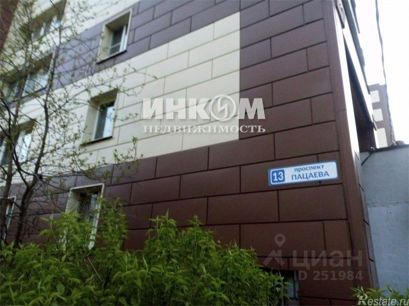 Продажа 2-комн квартиры на вторичном рынке Долгопрудный г, Пацаева пр-кт,  д. 13