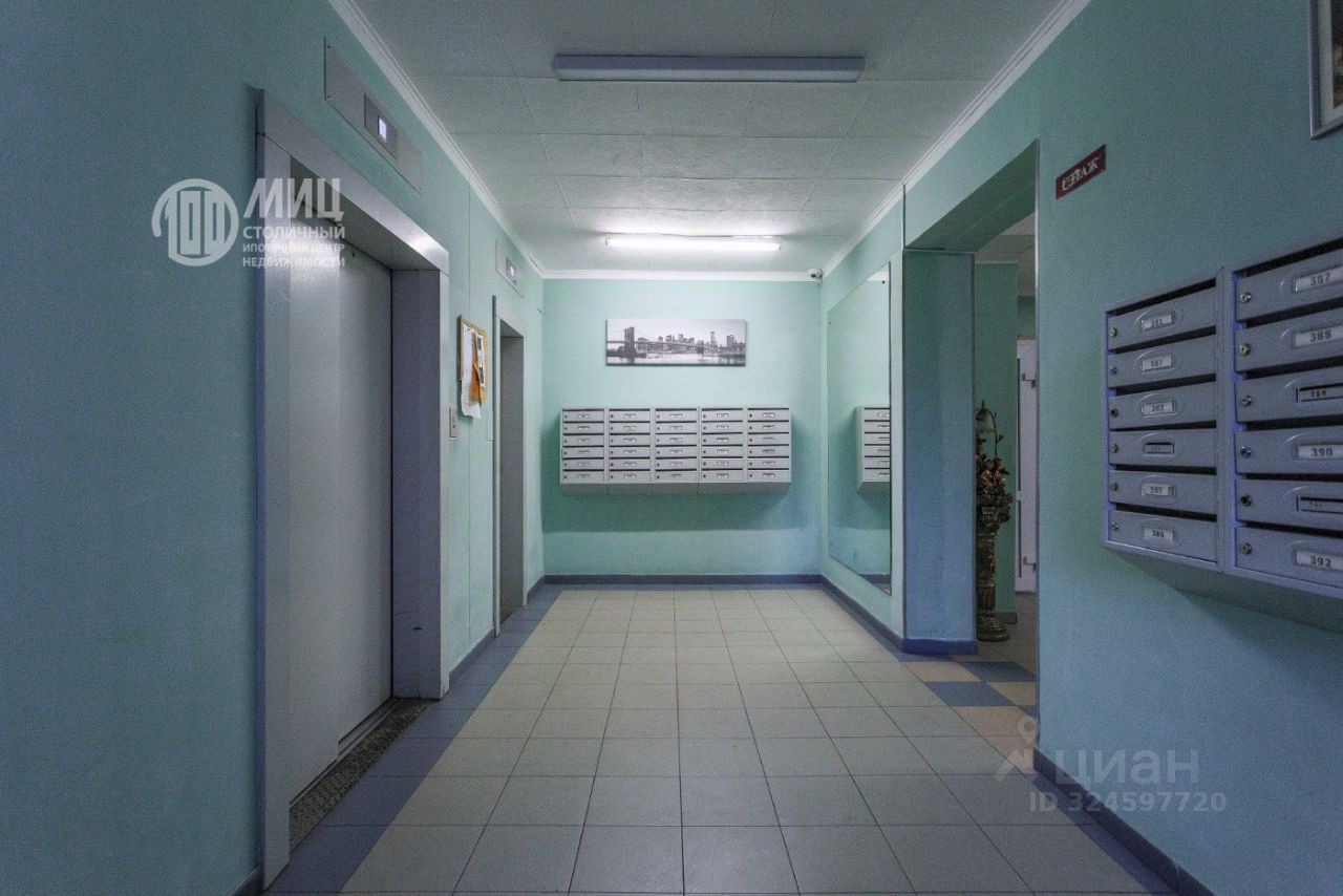 Продажа 2-комн квартиры на вторичном рынке улица Академика Пилюгина, 14К2
