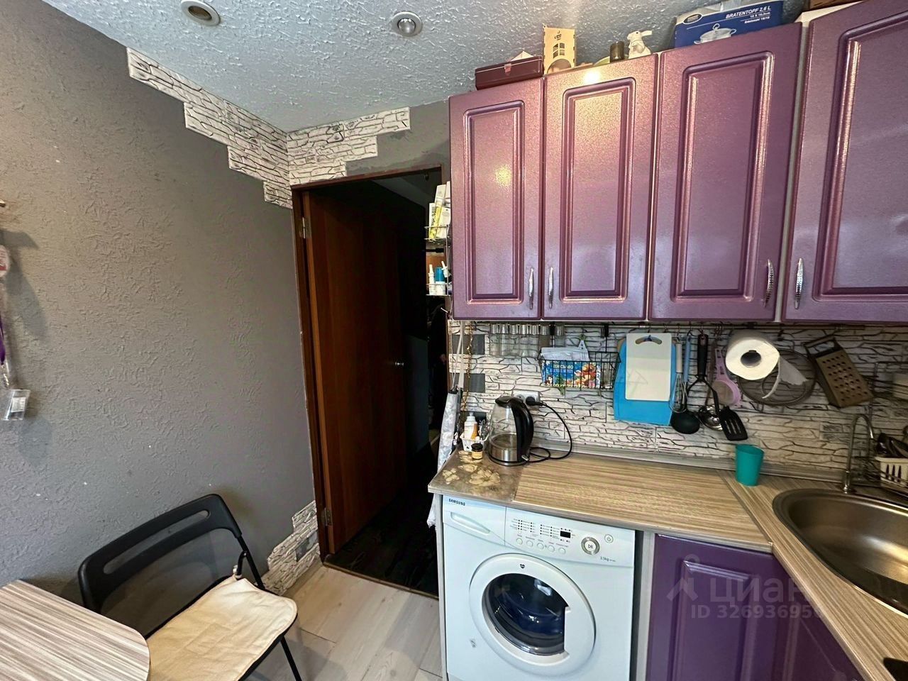 Продажа 3-комн квартиры на вторичном рынке Кубинская улица, 22