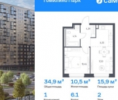 Продать Квартиры вторичка Чкалово, Лыткаринское шоссе   