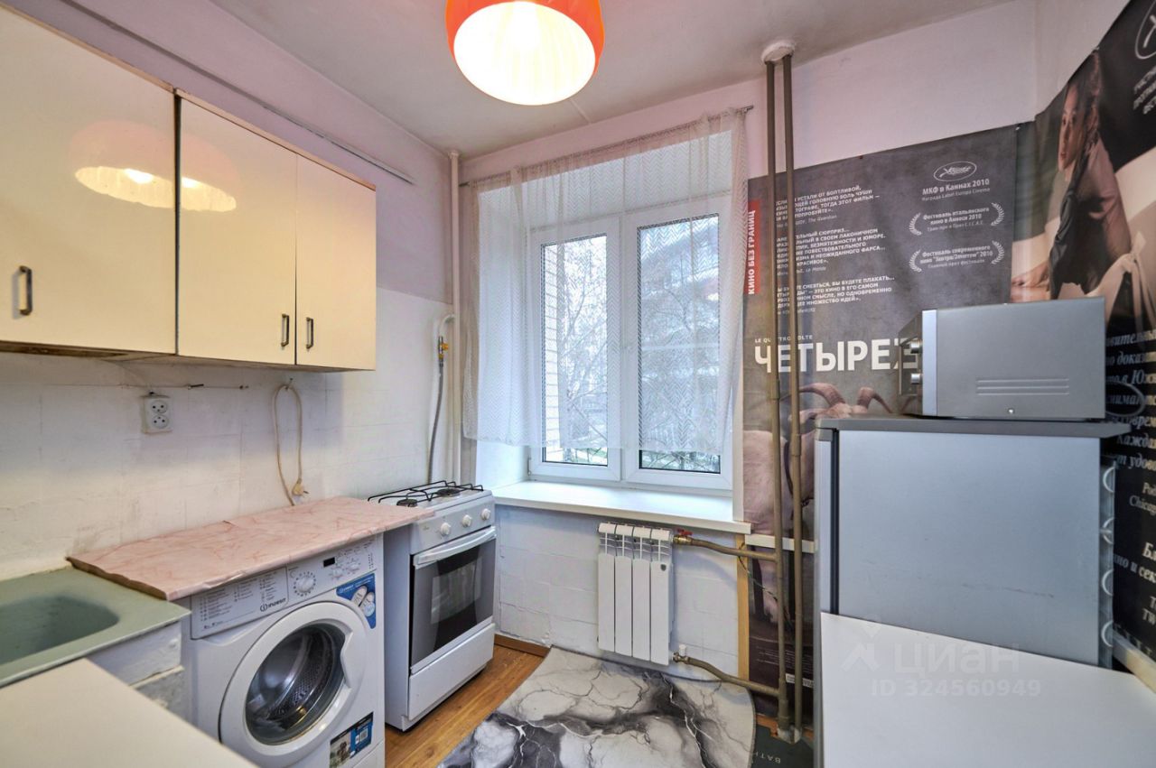 Продажа 2-комн квартиры на вторичном рынке 3-я Фрунзенская улица, 26