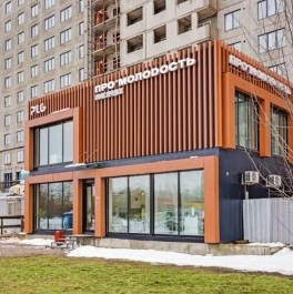 Продажа 1-комн квартиры в новостройке Большевиков пр-кт