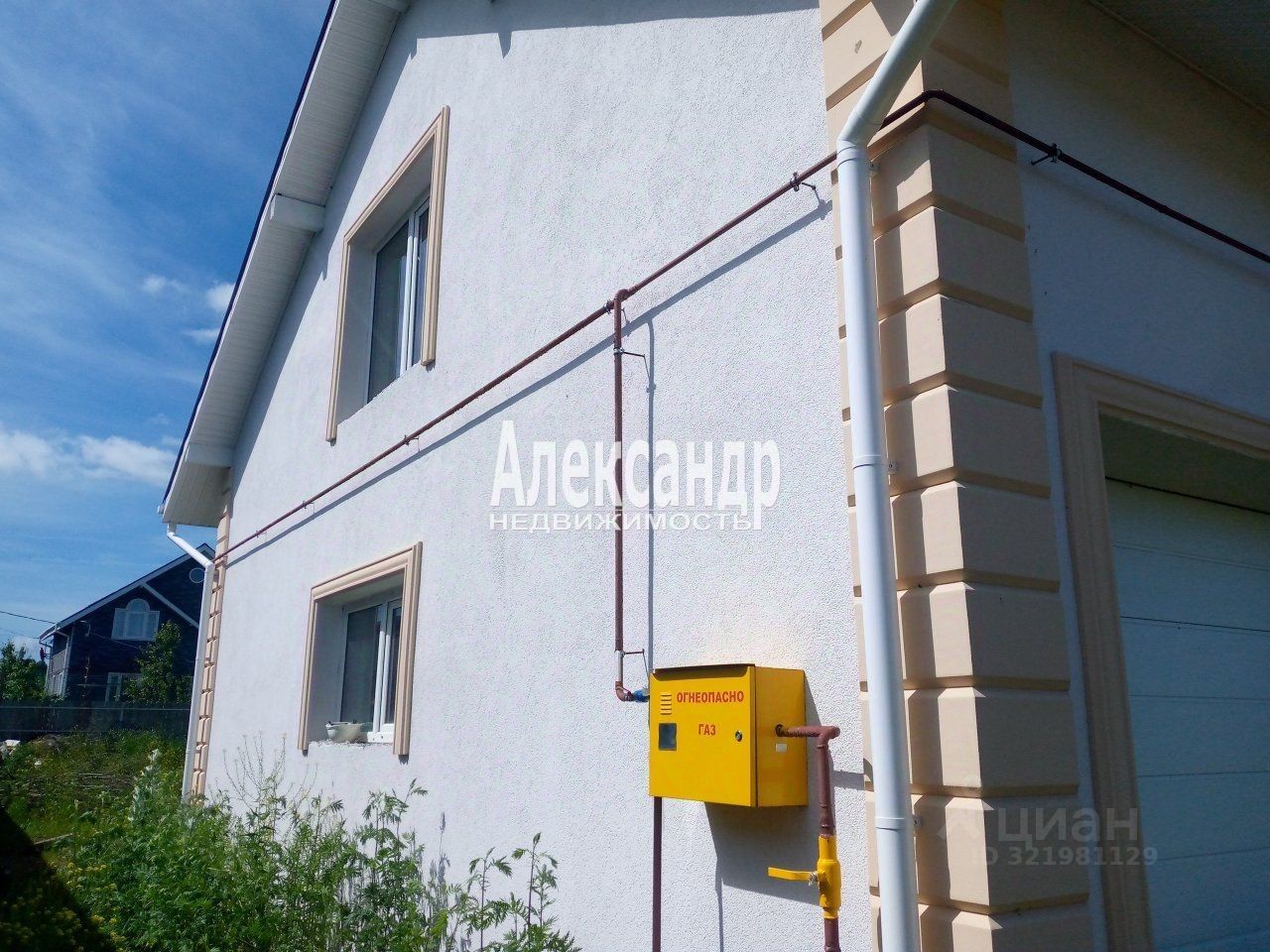 Продажа дома Петергофские Предместья кп, улица Александровская,  д. 71