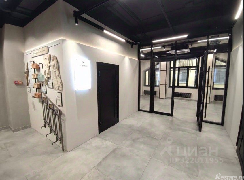 Аренда офиса Невский пр-кт,  д. 72