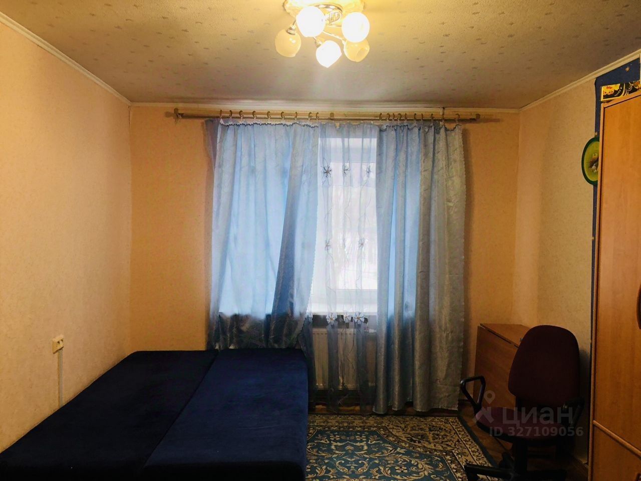 Продажа комнаты улица Демьяна Бедного, 31