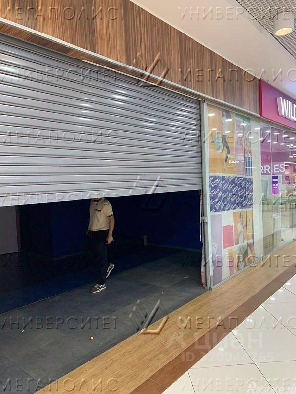 Аренда торгового помещения ул Азовская,  д. 24,  к. 3