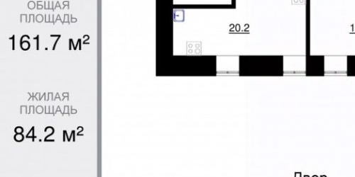 6-комн квартира улица Чайковского, 40