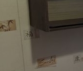 Сдать в аренду Квартиры вторичка улица Гамалеи, 8   