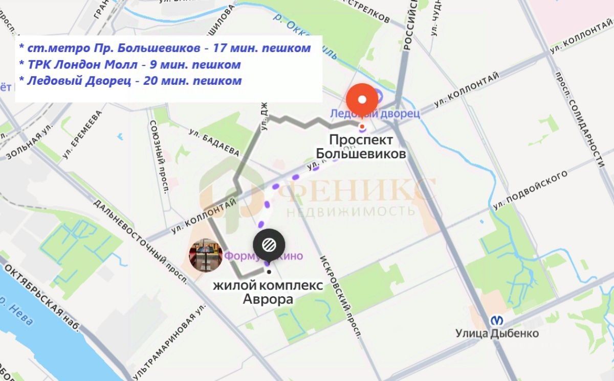 Продажа 1-комн квартиры на вторичном рынке улица Белышева, 5/6