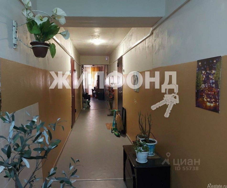 Продажа 1-комн квартиры на вторичном рынке Орехово-Зуево г, Степана Терентьева ул,  д. 5