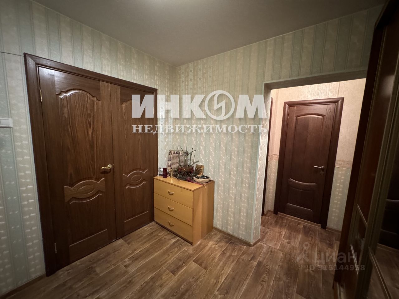 Продажа 2-комн квартиры на вторичном рынке Изюмская улица, 47К2