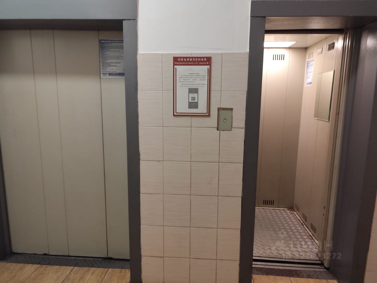 Продажа 2-комн квартиры на вторичном рынке Новокуркинское шоссе, 51