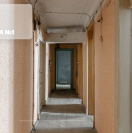 Продажа 7-комн квартиры на вторичном рынке Невский пр-кт