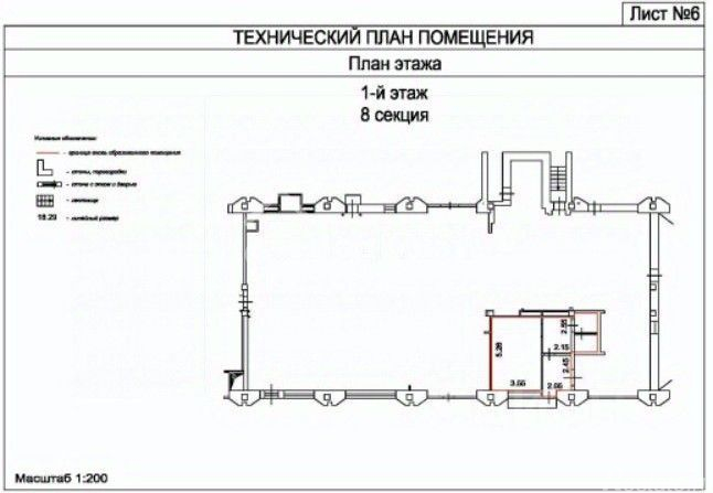 Продажа ПСН Тульская Б. ул,  д. 2