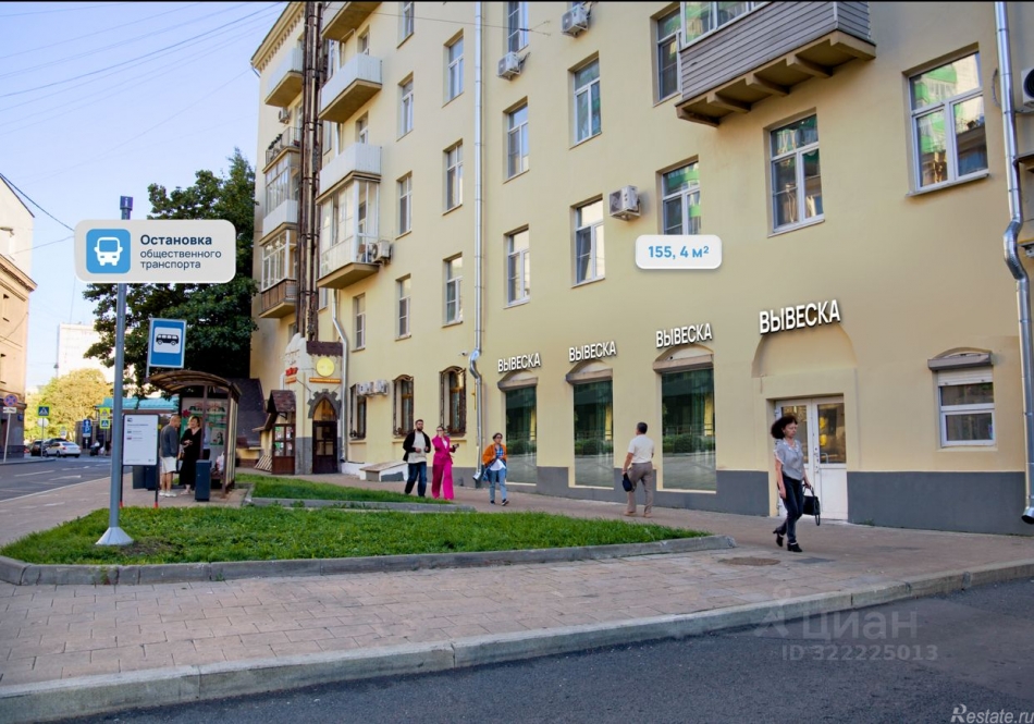 Аренда ПСН пр-кт Мира,  д. 54