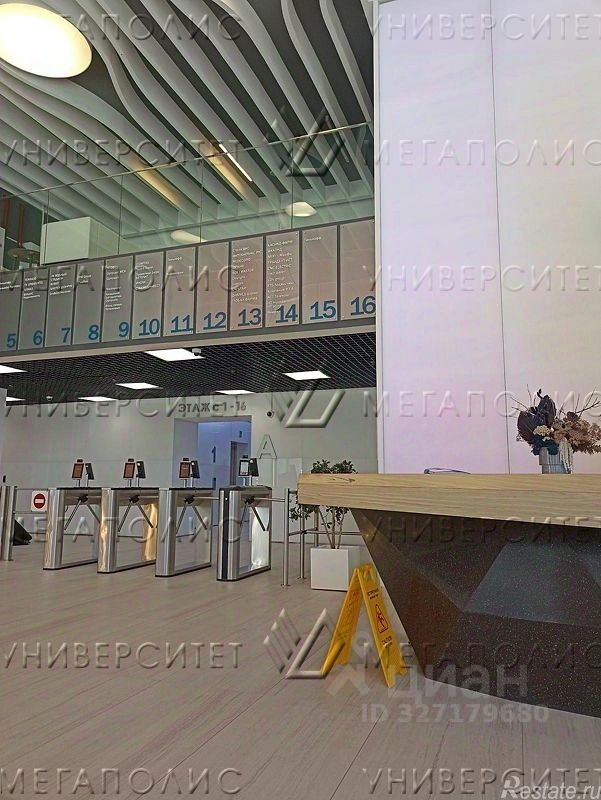 Аренда офиса Кронштадтский б-р