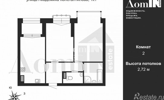 Продажа 2-комн квартиры на вторичном рынке улица Академика Константинова