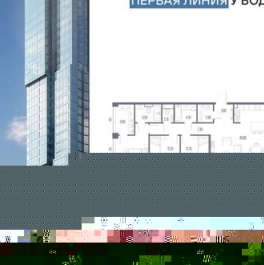 Продажа 3-комн квартиры на вторичном рынке ул Бартеневская,  д. 18,  к. 1