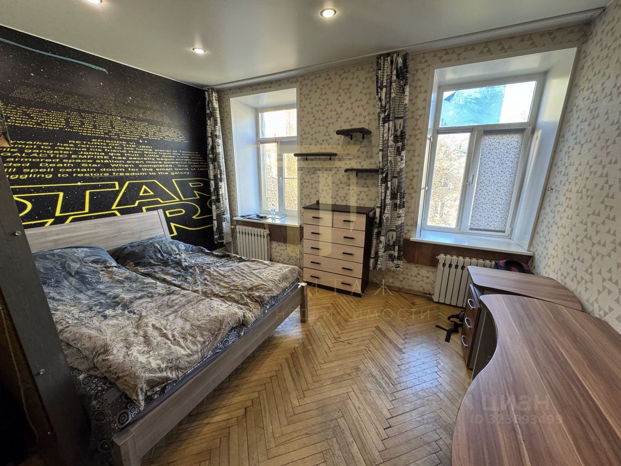 Продажа комнаты Днепропетровская улица, 3
