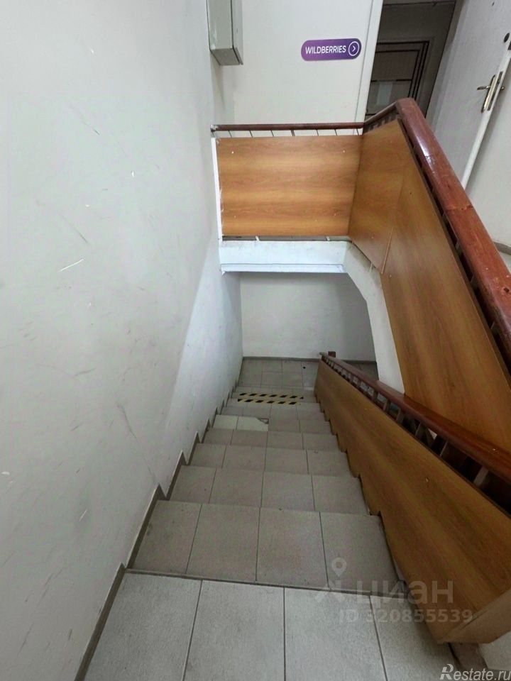 Продажа ПСН Красногорск, ул Ленина,  д. 63