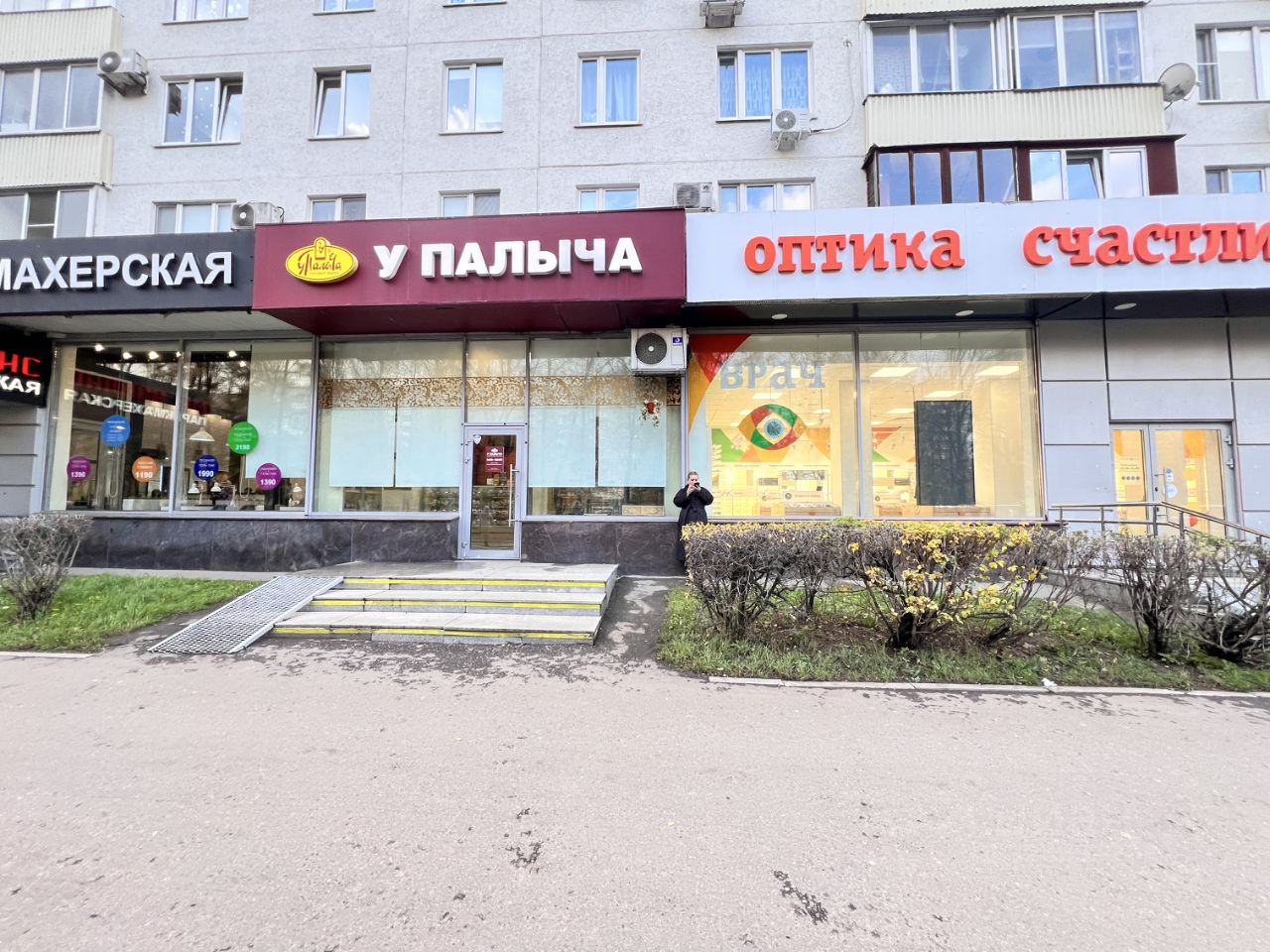 Продажа студии улица Героев Панфиловцев, 1К1