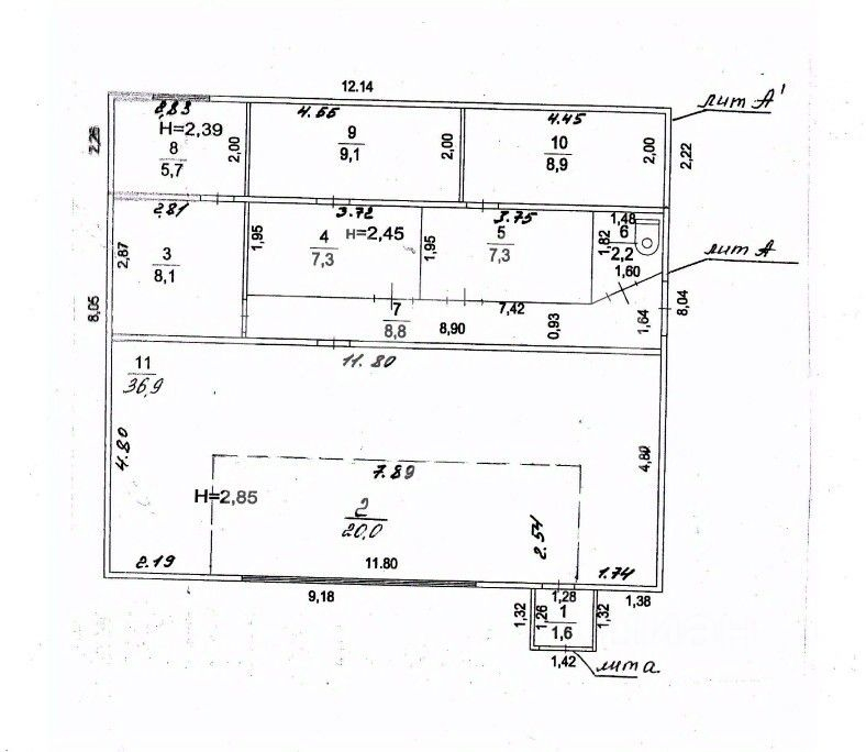 Продажа ПСН ул Космонавтов,  д. 7А