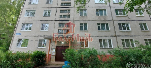 Продажа 2-комн квартиры на вторичном рынке Яхрома, Ленина ул,  д. 28