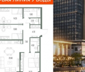 Продать Квартиры в новостройке Ленинградское ш   