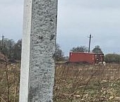 Продать Земельные участки, земля Красный Маяк АОЗТ   