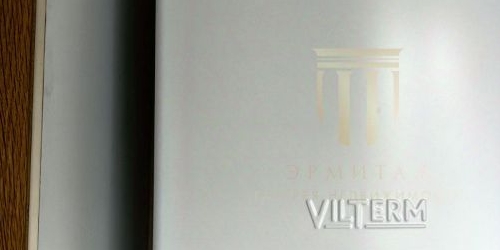 3-комн квартира Железноводская улица, 42