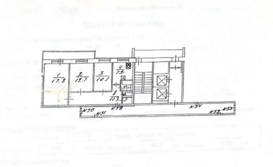 Продажа 2-комн квартиры на вторичном рынке ул Сантьяго-де-Куба,  д. 10,  к. 1