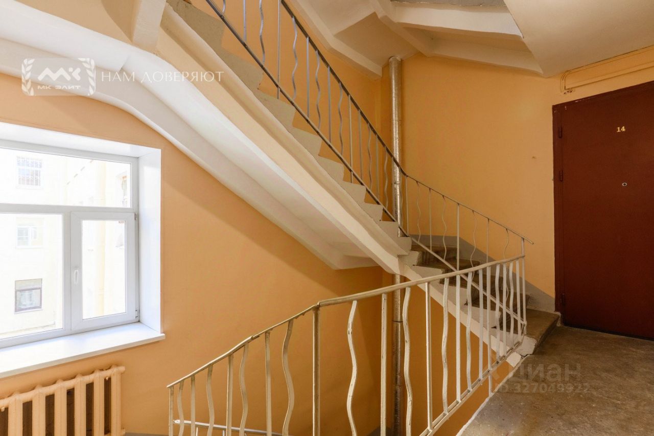 Продажа 4-комн квартиры на вторичном рынке Караванная улица, 14